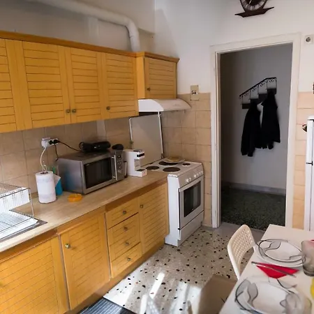 Leo Lux Apartment